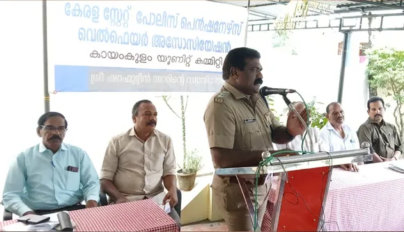 ksppwa kayamkulam