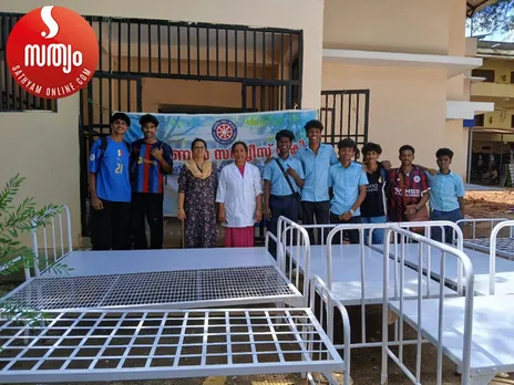 kuravilangad thaluk hospital