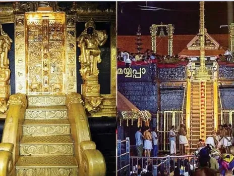 images (1280 x 960 px)(333)