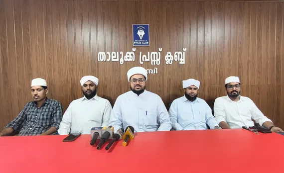 sys pattambi press meet