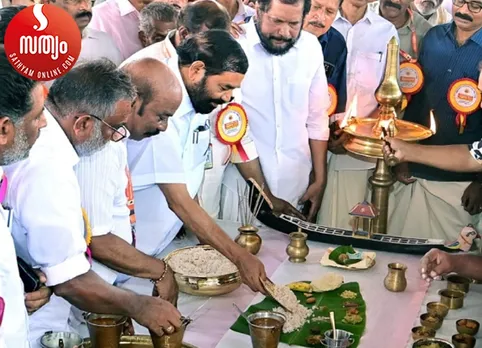 aranmula vallasadya vn vasavan