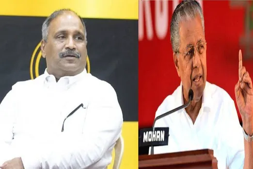 PINARAYI GULF