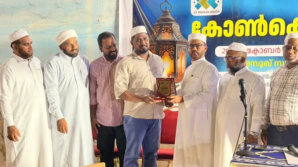 thiruvasantham 1500
