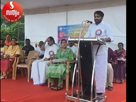chandy oommen pala
