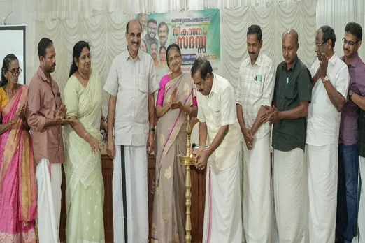 kangazha panchayath