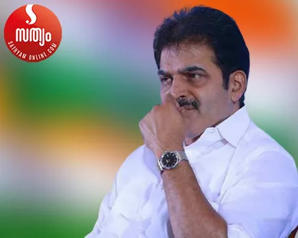 kc venugopal