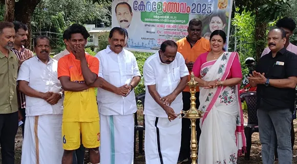 keralolsavam 2025 uzhavoor