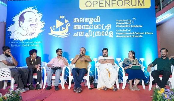 thalasseri film festival