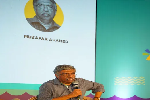 yaanam muzafar muhammad