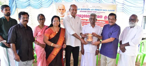 d82bb714-2c6e-4935-9703-446b7be66de5