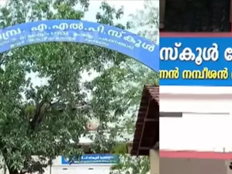 images (1280 x 960 px)(413)