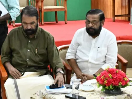 mobail app school sports fest