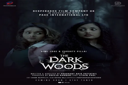 DARK WOOD