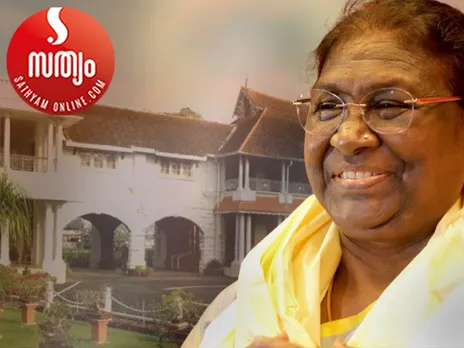 droupadi murmu