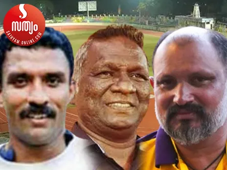 pv sathyan im vijayan jo paul anchery