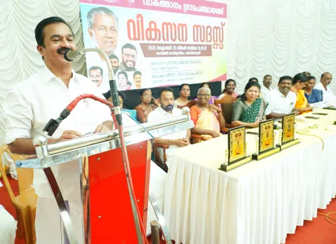 SADAS VAKATHAANAM 20-10-25