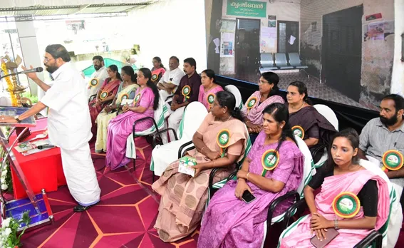 VN VASAVAN KUMARAKAM VIKASANA SADAS 20-10-25