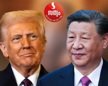 donald trump Xi Jinping
