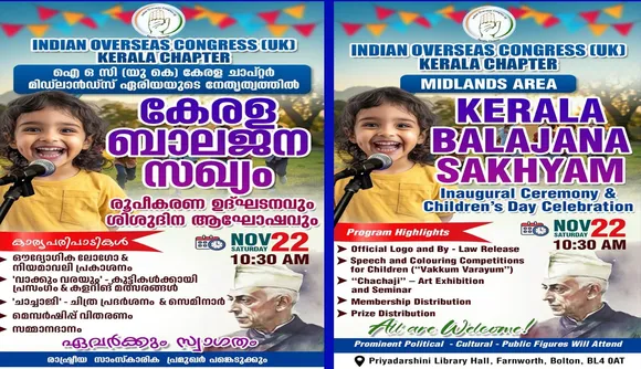 kerala