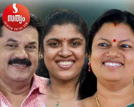 m mukesh chintha jerom bindu krishna