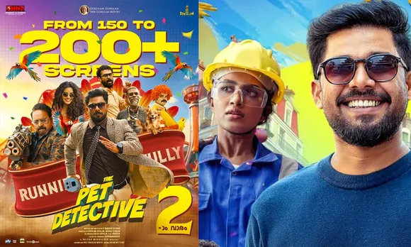 Pet-Detective-hit-theatres