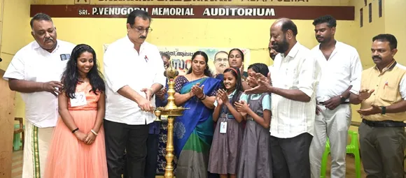 varnolsavam inauguration