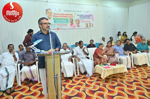 akathethara vikasana sadas