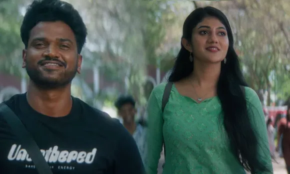 Athi-Bheekara-Kaamukan-Song