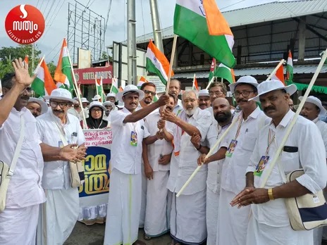 grama yathra-2