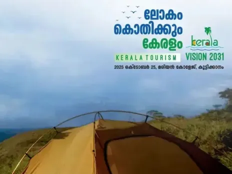 images (1280 x 960 px)(460)