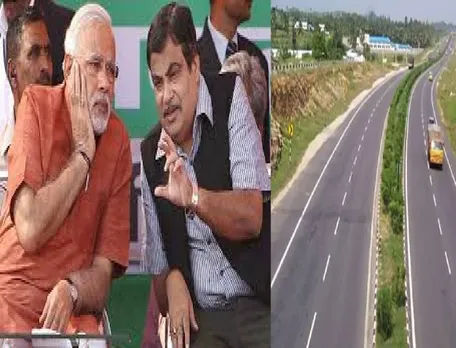 modi gadgari nh