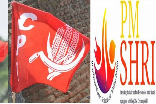 pm shri cpi
