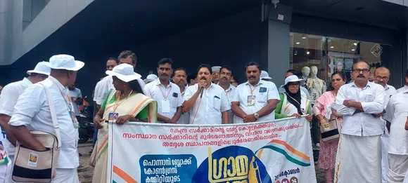 grama yathra-5