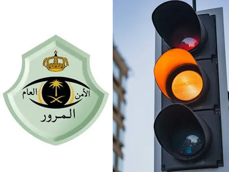 saudi traffic
