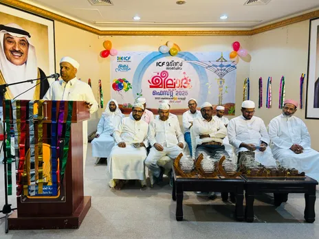 Alavi sakhafi Thenjeri- speech