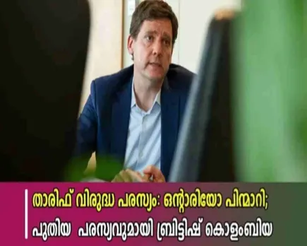 Bbb