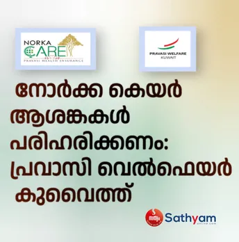 823aa209-68b4-436e-a7d7-071a9094b1d1 (2)