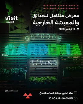 dec6e9df-128f-40b5-8226-cd6bec8f1066