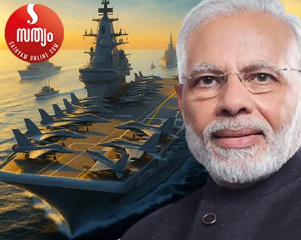 ins wikranth narendra modi