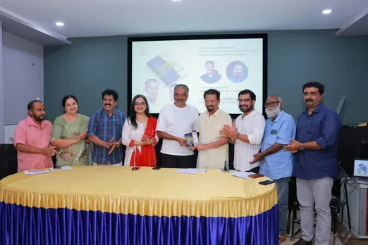 MANAVA MAITHRI BODHI BOOK RELEASE