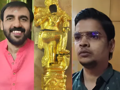 unnikrishnan potty kalpesh