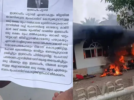 images (1280 x 960 px)(82)