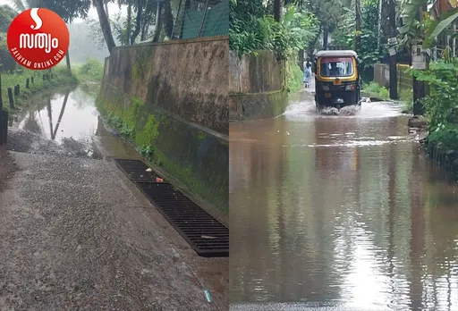 ambadipadi kumbalathupadi