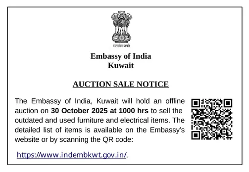 c882f98a-54a2-42ce-9520-b312a618bca2