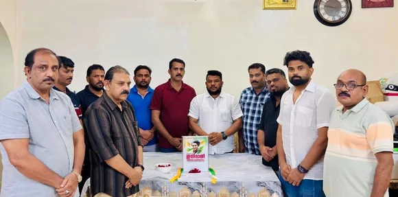 2b9b9549-9706-4ea6-bdde-a0ba617da3b1