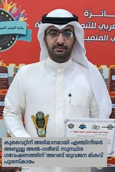 81c93e5a-4e48-4b8f-9dbb-dad194d94d33