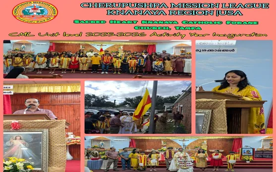 cherupushpam mission leg