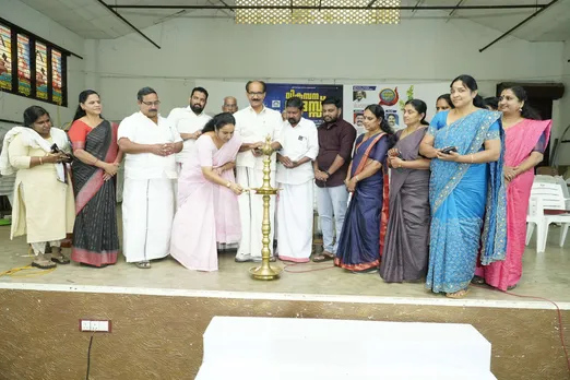 ELIKKUALM VIKASANASADAS 31.10 (2)