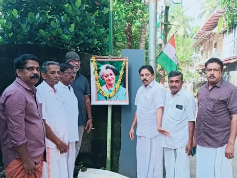 ezhuvathiruthi congress