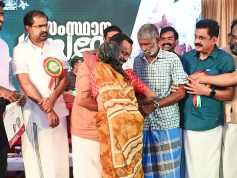 images (1280 x 960 px)(101)